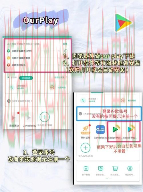 米乐娱乐官方链接入口详解