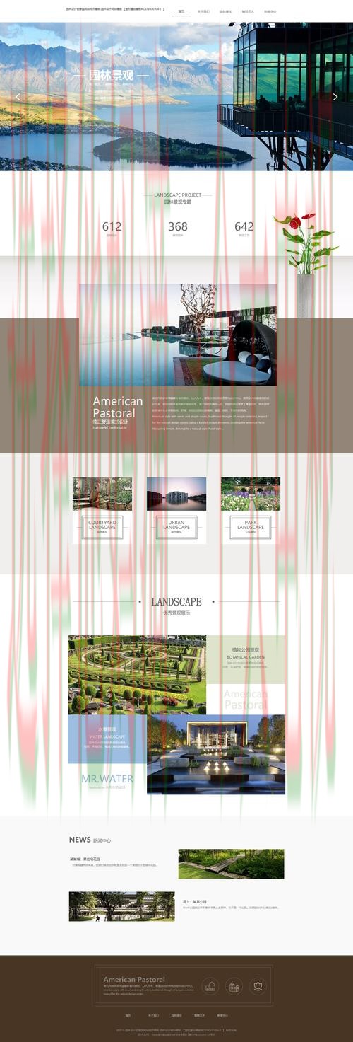 壹号国际登录入口官网注册平台