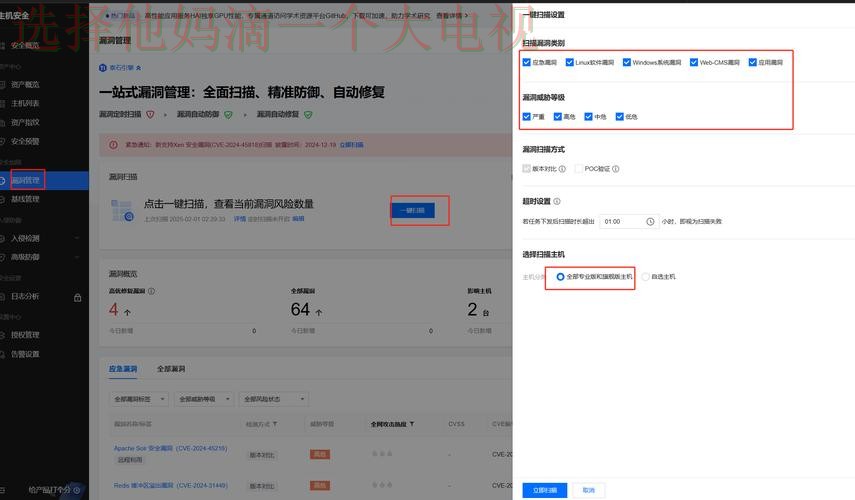 如何安全访问与使用9博登录链接指南 如何安全访问与使用9博登录链接指南