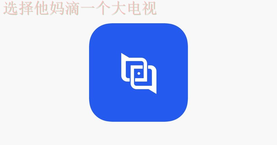 下载环亚APP官网入口，全网最全平台