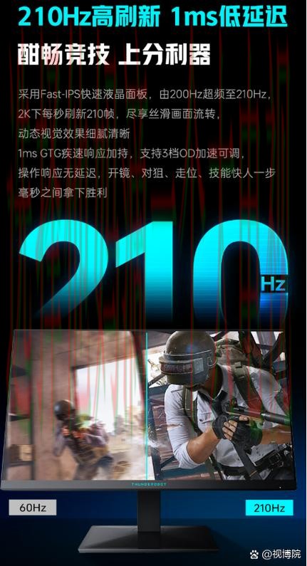 探索雷火电竞最新官网的独特魅力 探索雷火电竞最新官网的独特魅力