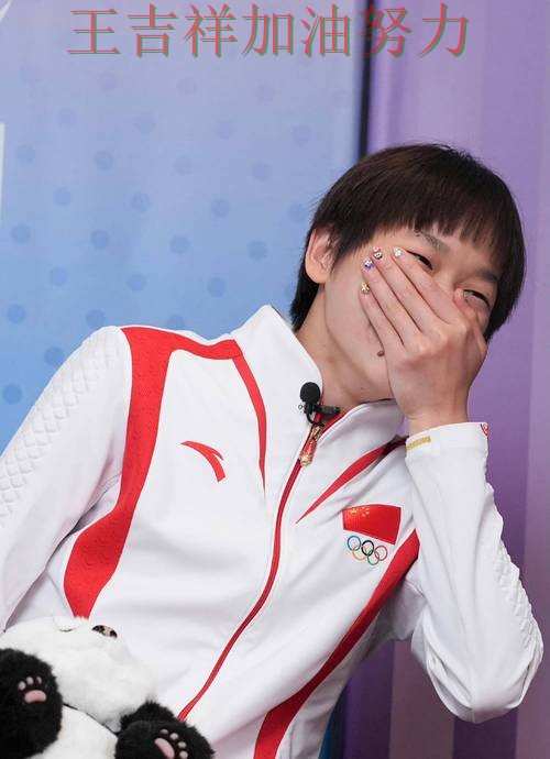 全红婵在ATP巡回赛中单场高分成为全场焦点 令主帅压力进一步上升 全红婵在ATP巡回赛中单场高分成为全场焦点 令主帅压力进一步上升