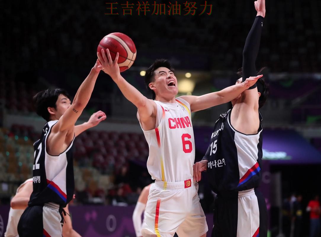 中国男篮末节发力完成逆转 赛后分析指出关键问题