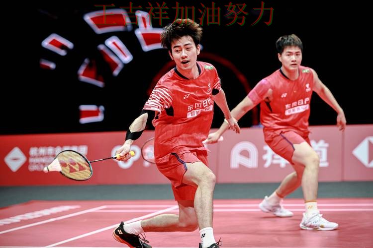 羽毛球公开赛赛后观察:勇士主场取胜延续连胜势头 羽毛球公开赛赛后观察:勇士主场取胜延续连胜势头