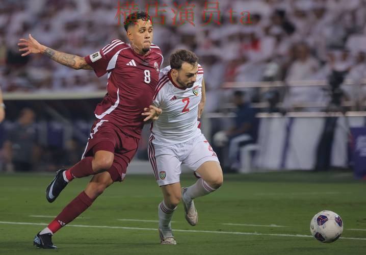 世界杯买球平台实测对比：访问方式全指南 - 2026世界杯